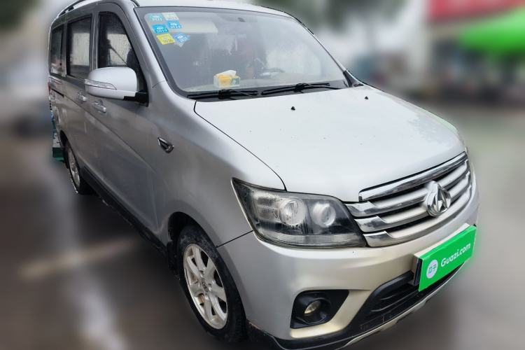 Used CHANGAN KAICHENG Ounuo S 2017 1.5L Jinouno Base Model
