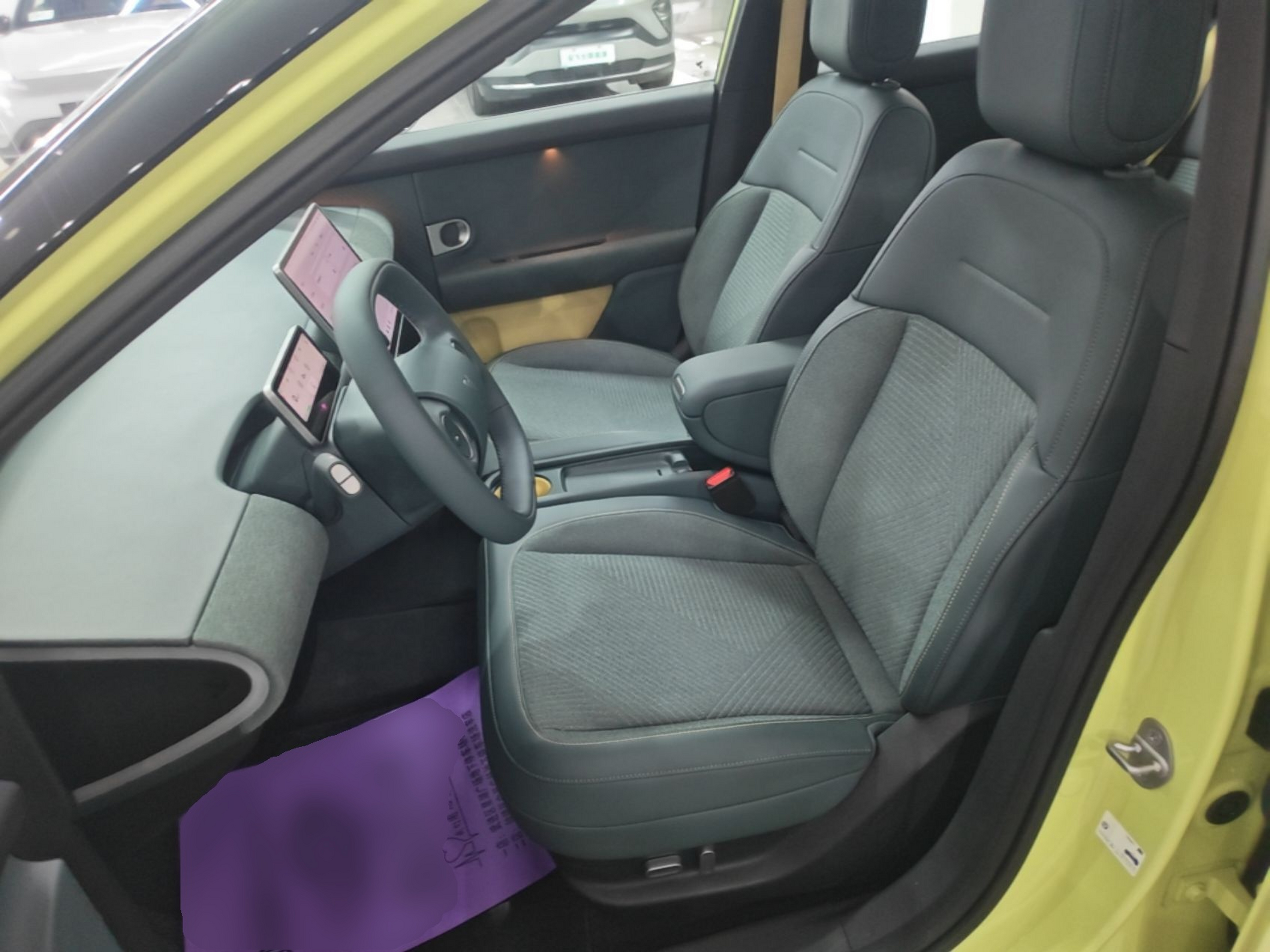 Front Interior