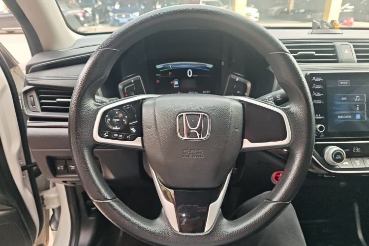 Used Honda Crider 2022 1.5L Rui Luxury Edition
