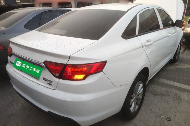 Used Geely Auto Emgrand New Energy 2022 EV Pro Ride-Hailing Version Lithium Iron Phosphate