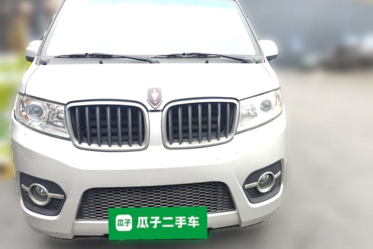 Used Jinbei Hiace X30 2018 1.3L Cargo Van Standard Version DLCG12 Front