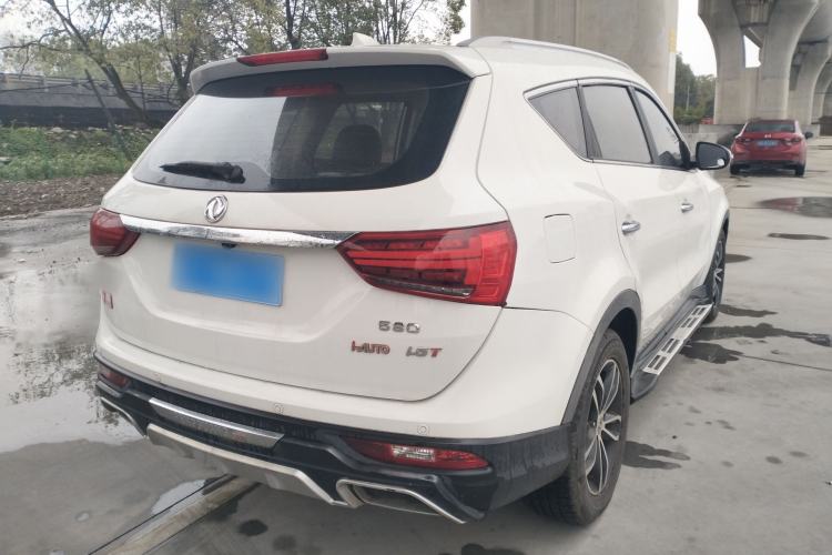 Used Dongfeng Fengon 580 2017 1.5T CVT Smart Style Model Rear Right 45 Deg