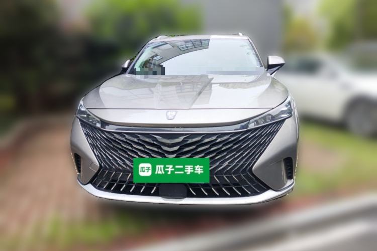 Used Roewe RX5 2023 1.5T Elite Edition