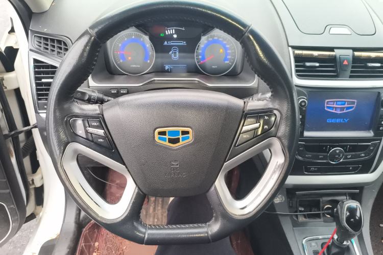 Used Geely Auto Emgrand 2016 Sedan 1.5L CVT Upward Version
