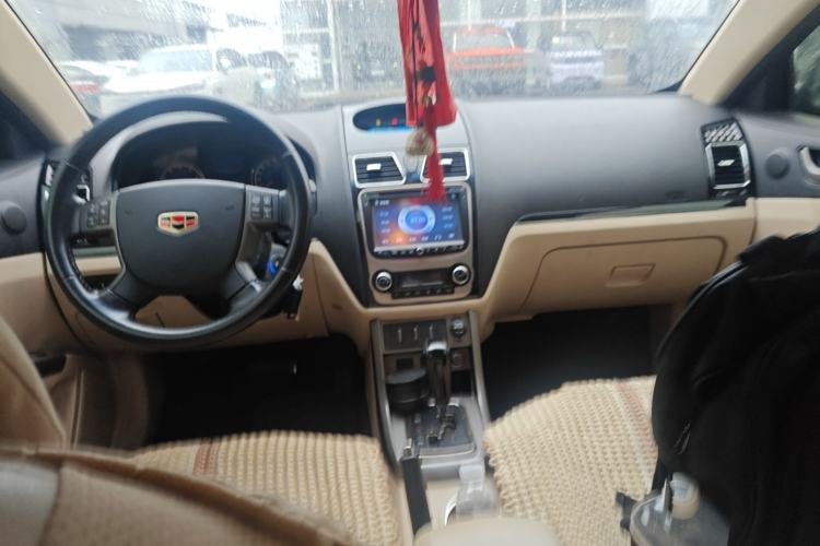 Used Geely Auto Classic Emgrand 2013 Sedan 1.8L CVT Elite Model Center Console