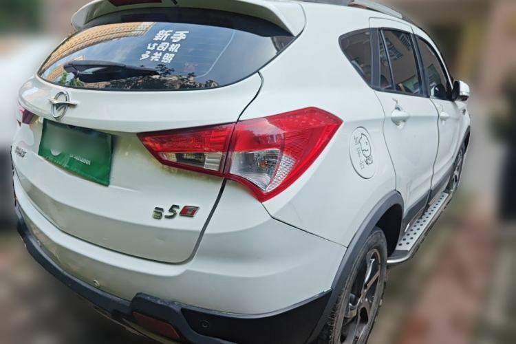 Used Haima S5 2015 1.5T Manual Smart Luxury Sport Edition