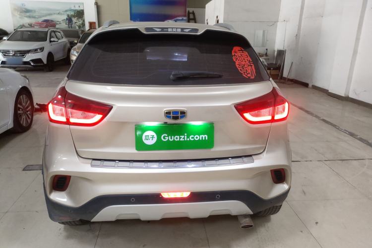 Used Geely Auto Vision X3 2017 1.5L Automatic Luxury Model
