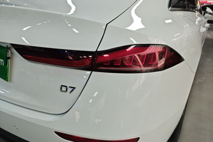 Used Roewe D7 2023 DMH 125km Excellence Edition Exterior 3