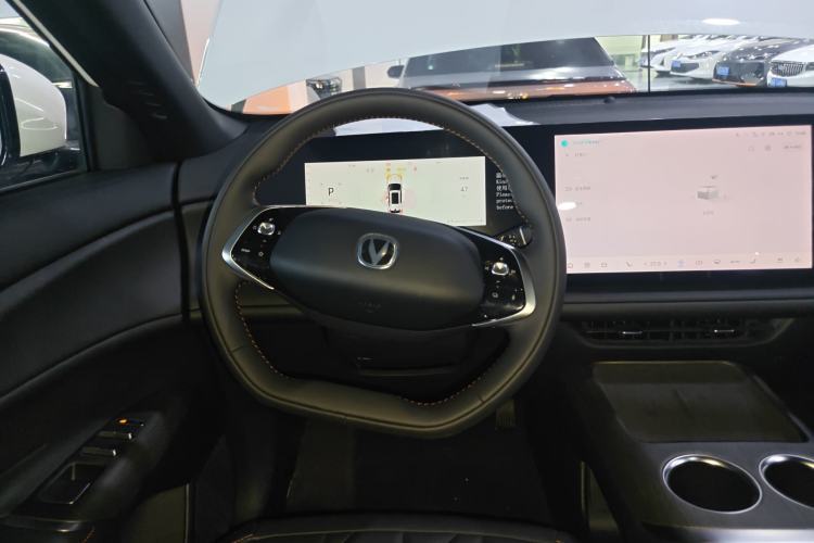 Used CHANGAN CS75 PLUS 2025 4th Generation UItra 2.0T New Blue Whale – Smart & Powerful Version