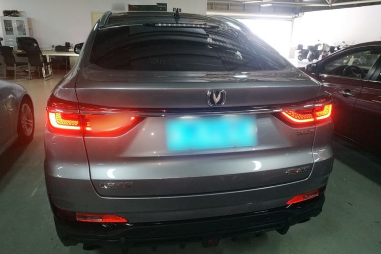 Used CHANGAN CS85 COUPE 2021 1.5T DCT Prestige Model Rear