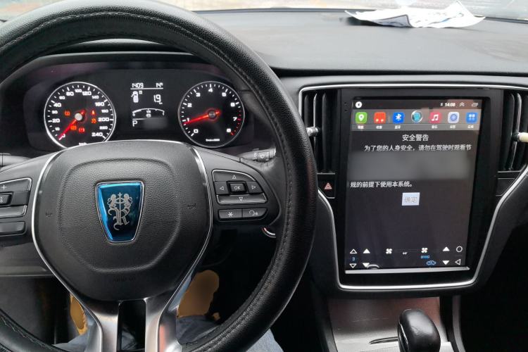 Used Roewe i6 2018 20T Automatic Flagship Edition