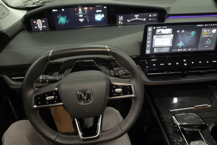 Used CHANGAN UNI-K 2021 2.0T Prestige Edition Center Console