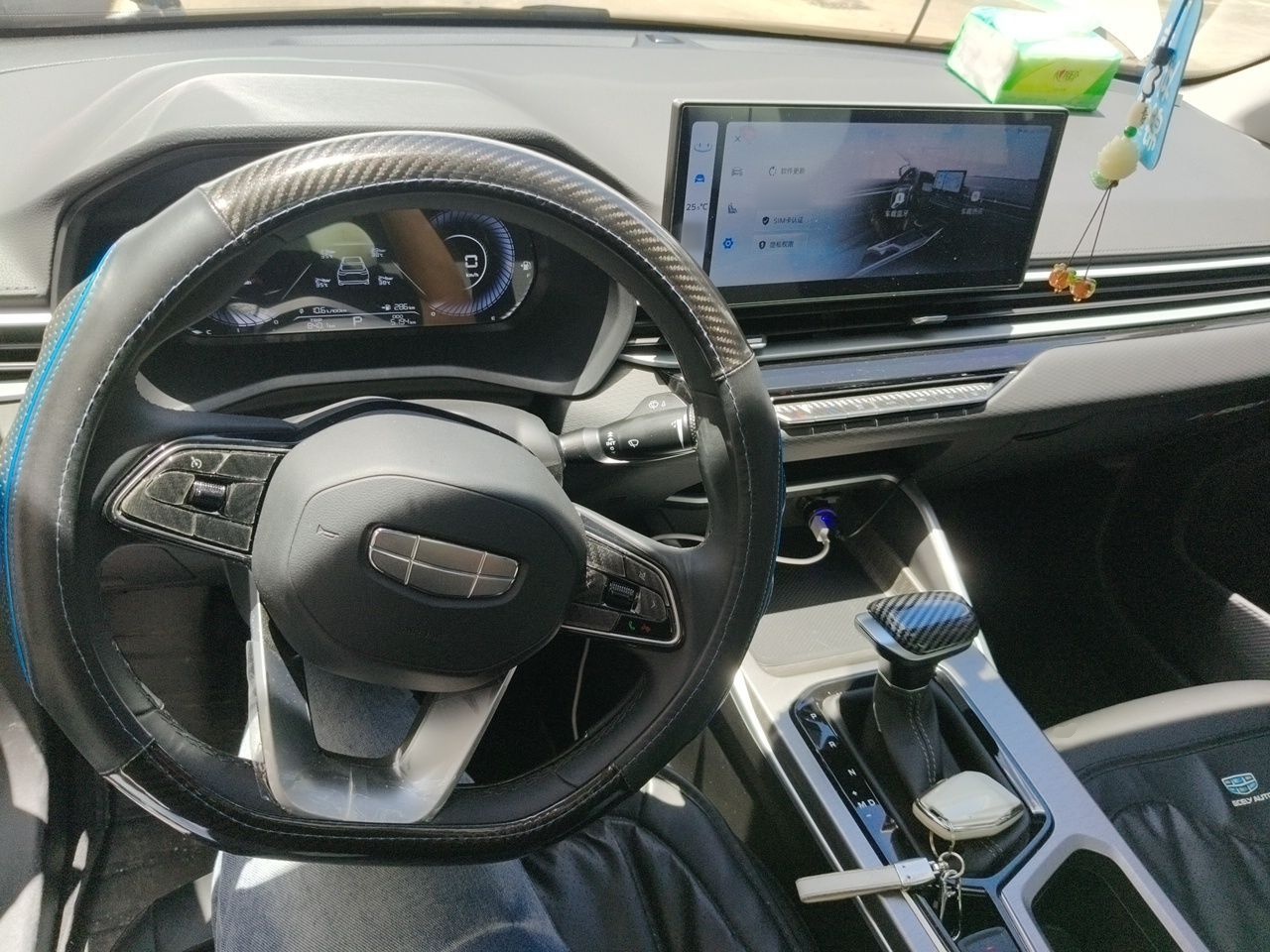 Geely Auto Emgrand 2025 4th Generation 1.5L CVT Luxury Version — снимка 9