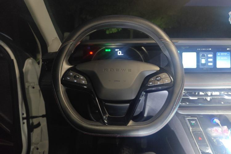 Used Roewe i5 2023 1.5L CVT Luxury Edition