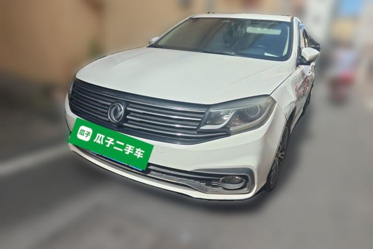 Used FORTHING Joyear S50 2017 2.0L Manual Luxury Version