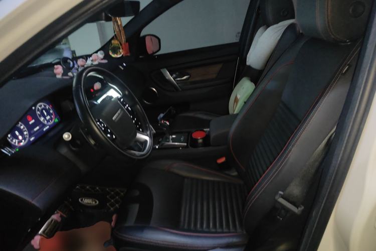 Used Land Rover Discovery Sport 2020 249 PS R-Dynamic Performance Edition
