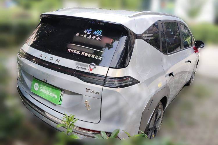 Used AION Y 2021 70 Enjoy Vitality Edition