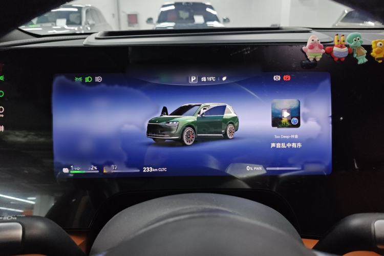 Used Hima AITO M9 2024 Range-Extended Ultra Version 52 kWh 6-Seater Model