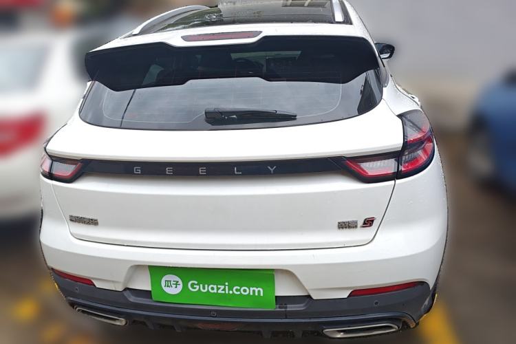 Used Geely Auto Emgrand S 2021 1.4T CVT Luxury Version