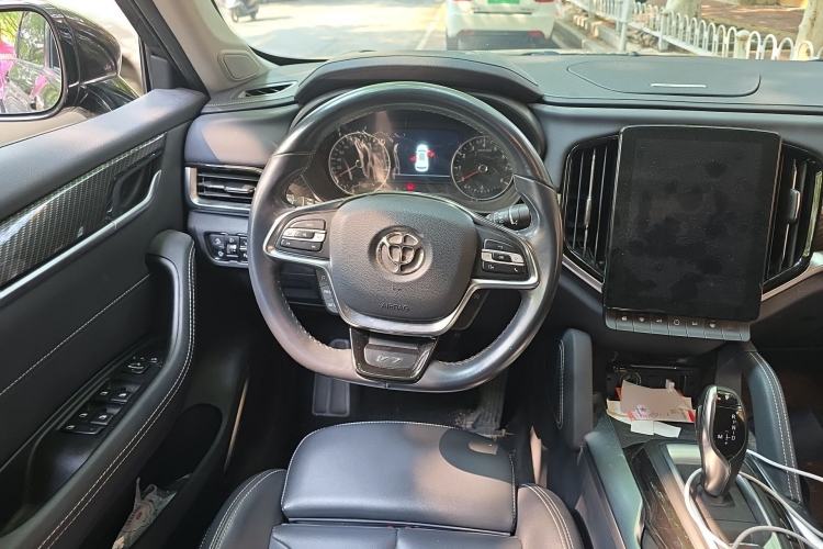 Used Brilliance V7 2019 300T Automatic Flagship Model 5 Seats
