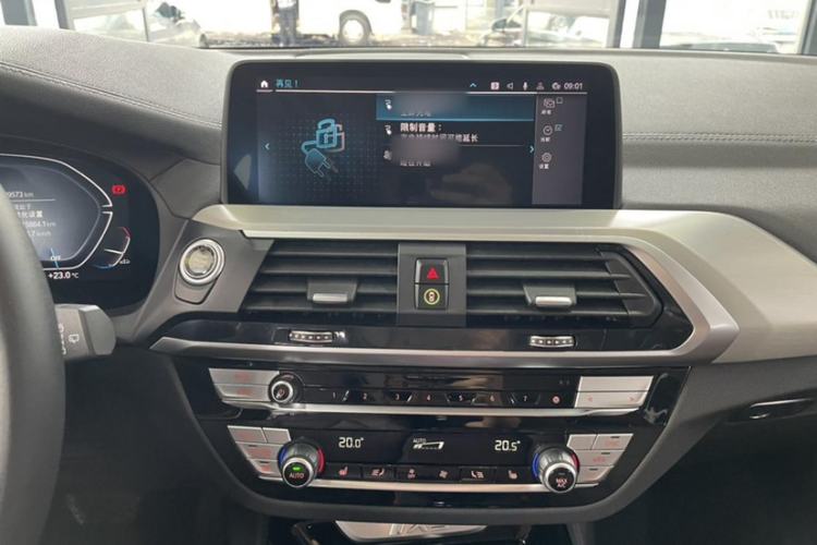 Used BMW iX3 2021 Leading Model