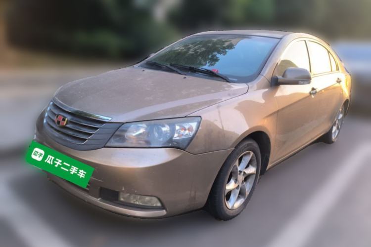 Used Geely Auto Classic Emgrand 2010 Sedan 1.8L CVT Luxury Model