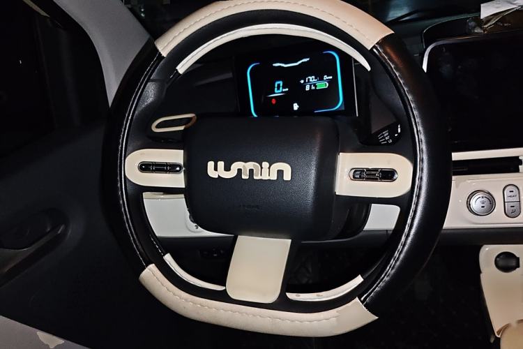 Used Changan Lumin 2022 210km Sweet Edition