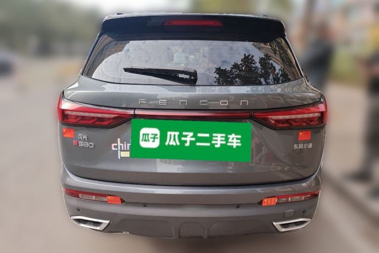 Used Dongfeng Fengon 580 2022 1.5T Automatic Luxury Version Rear