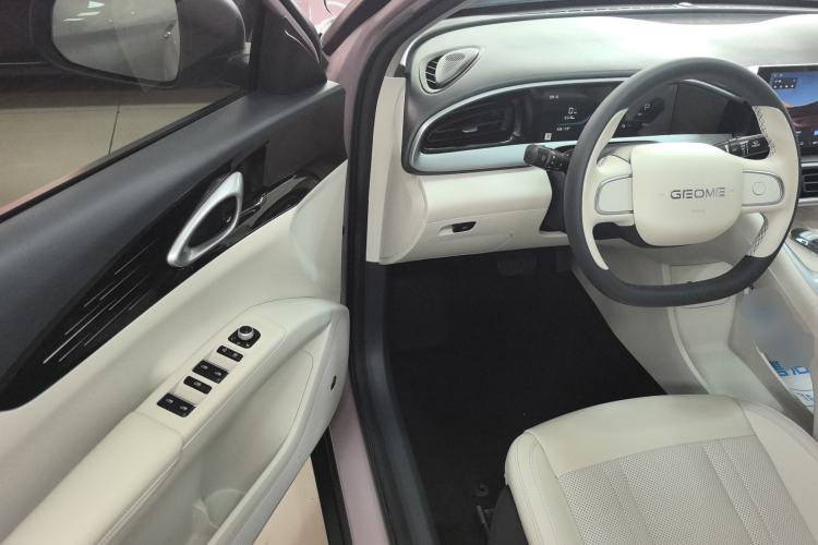 Used Geely Galaxy Geome 2025 310km Youth Edition
