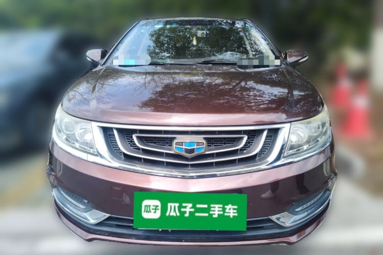 Used Geely Auto Vision 2017 1.5L Manual Happiness Edition
