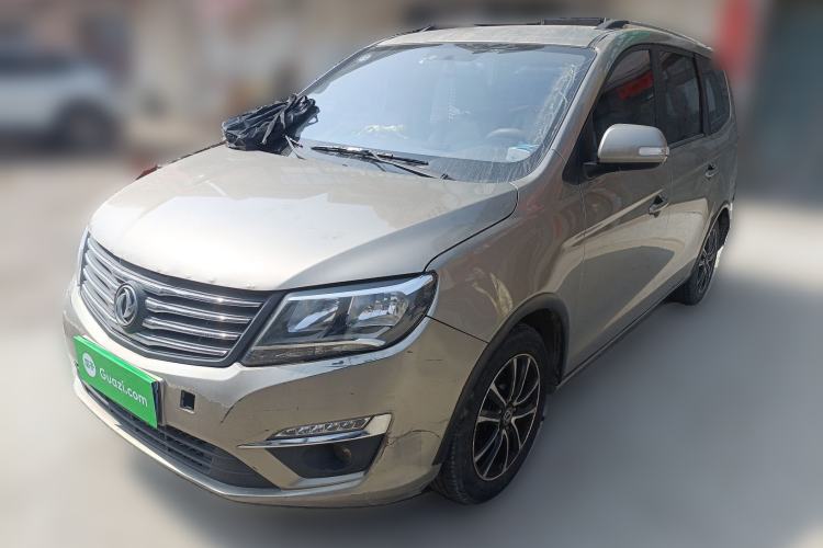 Used FORTHING S500 2016 1.5L Manual Comfort Model