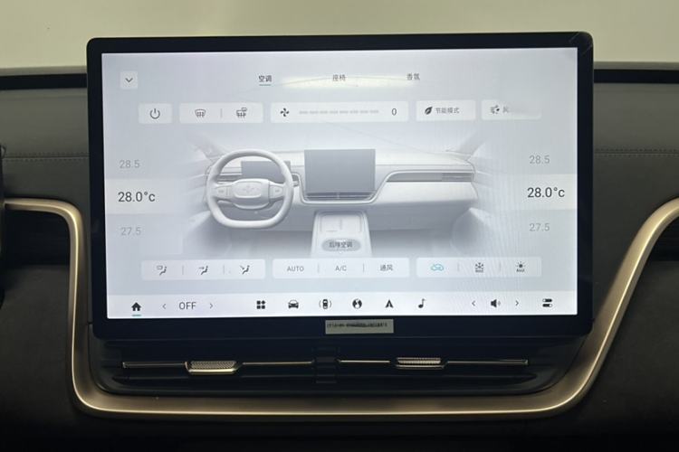 Used Dongfeng eπ eπ008 2024 210Max Range-Extended Version 6 Seats