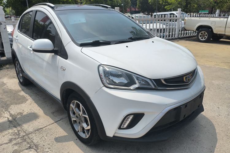Used Geely Auto Vision X1 2017 1.3L Automatic Fun Edition Front Right 45 Deg
