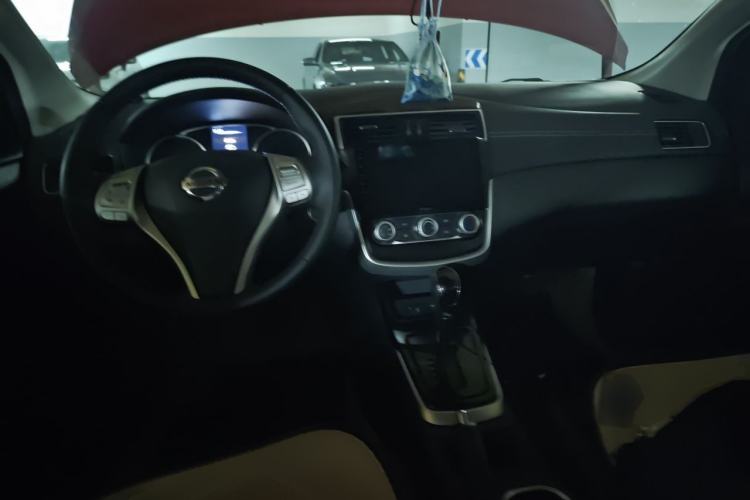 Used Nissan Tiida 2023 1.6L CVT Smart Drive Version
