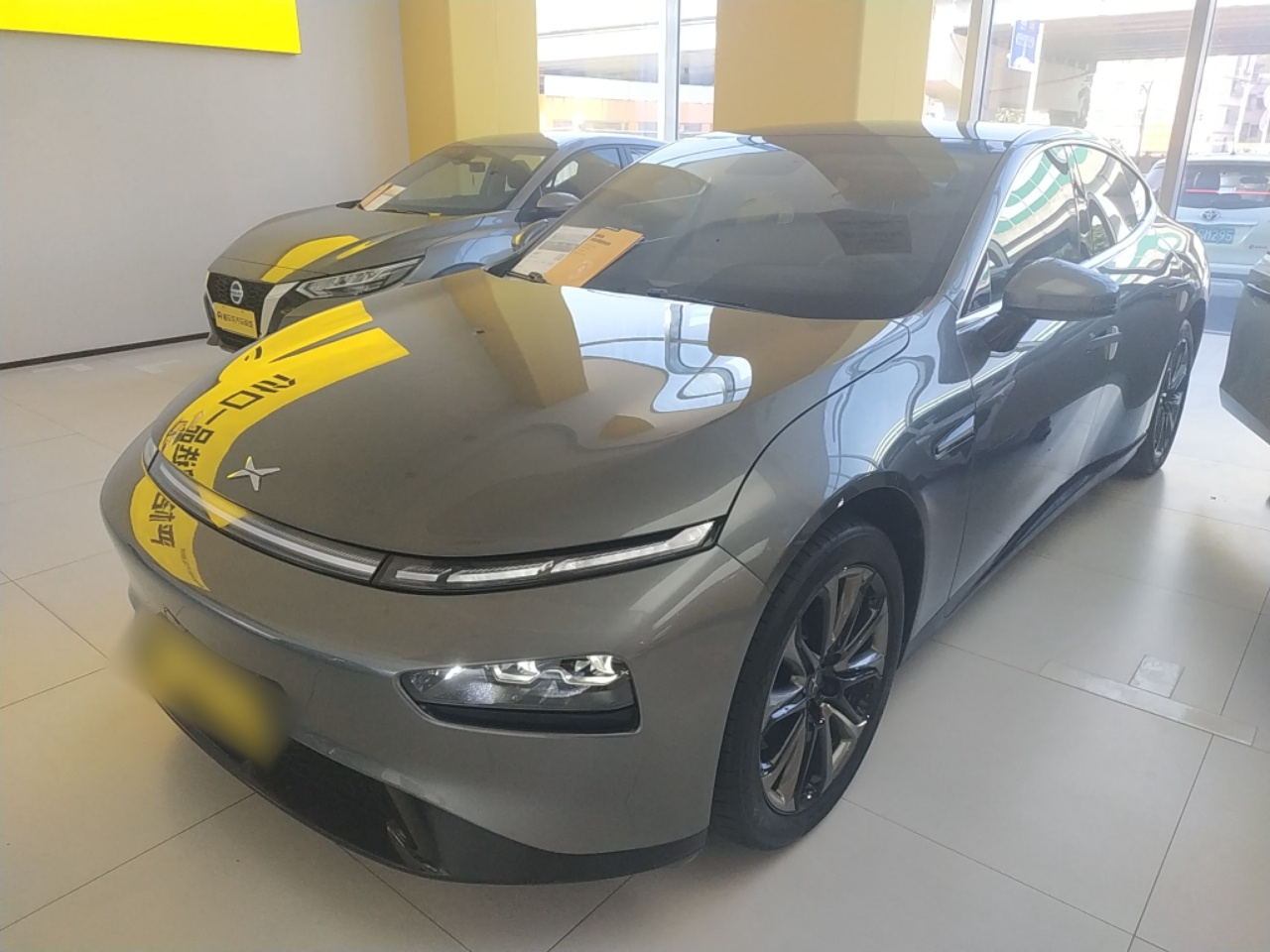 Parte inferior delantera