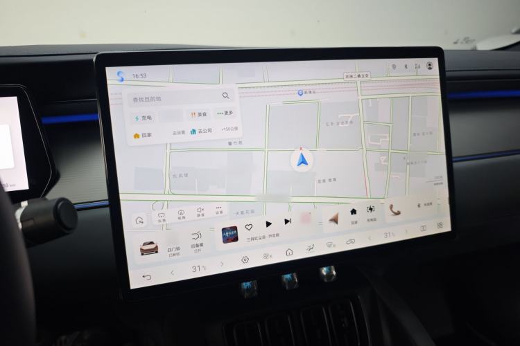 Used BYD Song L EV 2025 Intelligent Driving Version 662 km LiDAR Excellence Edition
