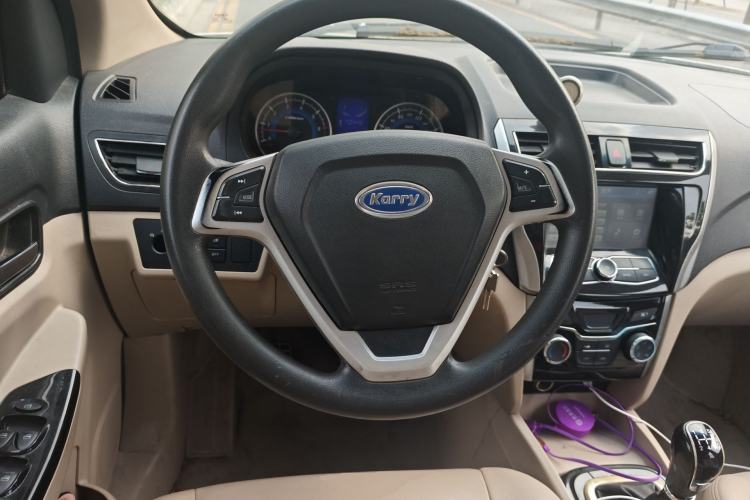 Used Karry K50 2015 1.5L Manual Luxury Model Steering Wheel