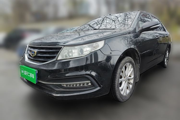 Used Geely Auto Vision 2015 1.5L Manual Happiness Edition