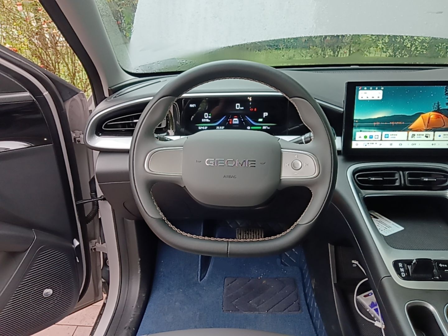Geely Galaxy Geome 2026 Model 310km Youth Edition — снимка 13
