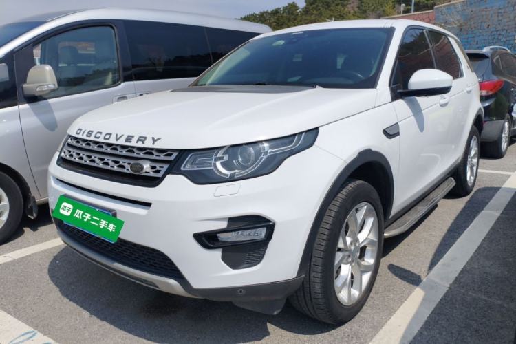 Used Land Rover Discovery Sport 2017 2.0T HSE