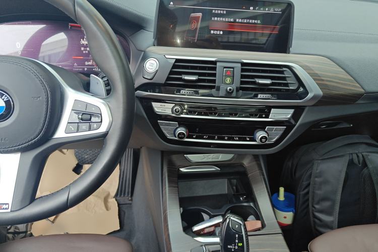 Used BMW X3 2020 xDrive28i M Sport Package Center Console