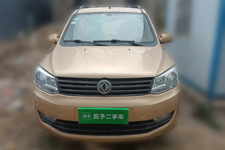 Used Dongfeng Fengon 2013 1.3L Manual Deluxe Edition DK13-08 Front