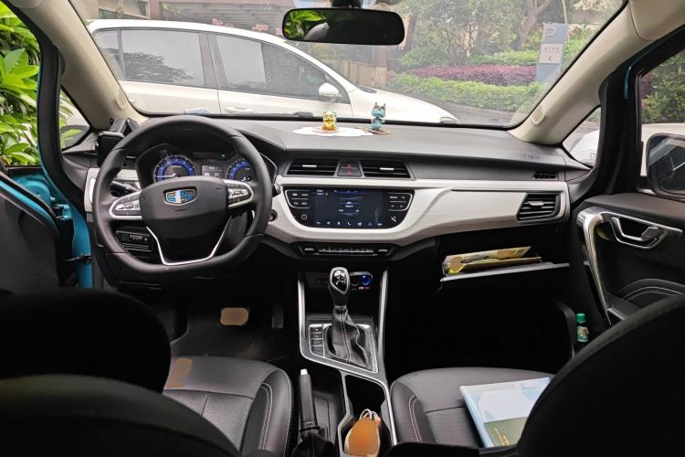 Used Geely Auto Vision X3 2020 1.5L CVT Luxury Model Center Console