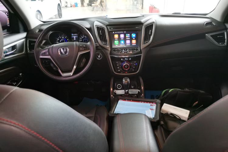 Used Changan CS75 2017 Shangkui Edition 1.5T Automatic Fengyue Model