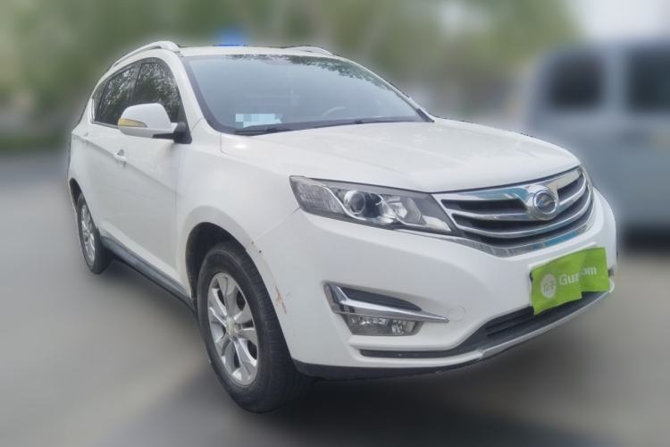 Used Land X5 2016 Plus 1.5T Manual Enjoyment Edition Front Right 45 Deg