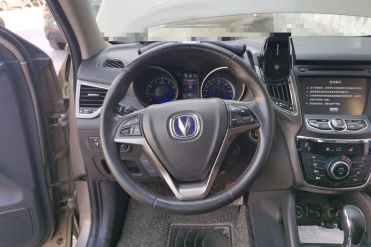 Used CHANGAN CS75 2014 1.8T Automatic Elite Model China IV Standard Steering Wheel