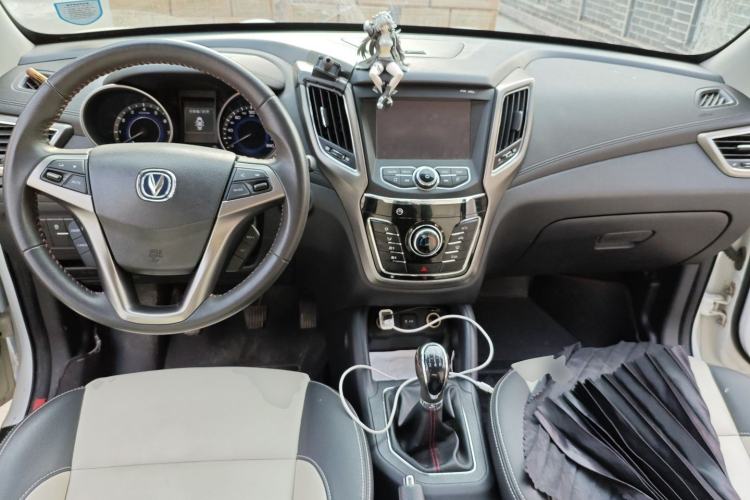 Used Changan CS35 2017 1.6L Manual Luxury Model