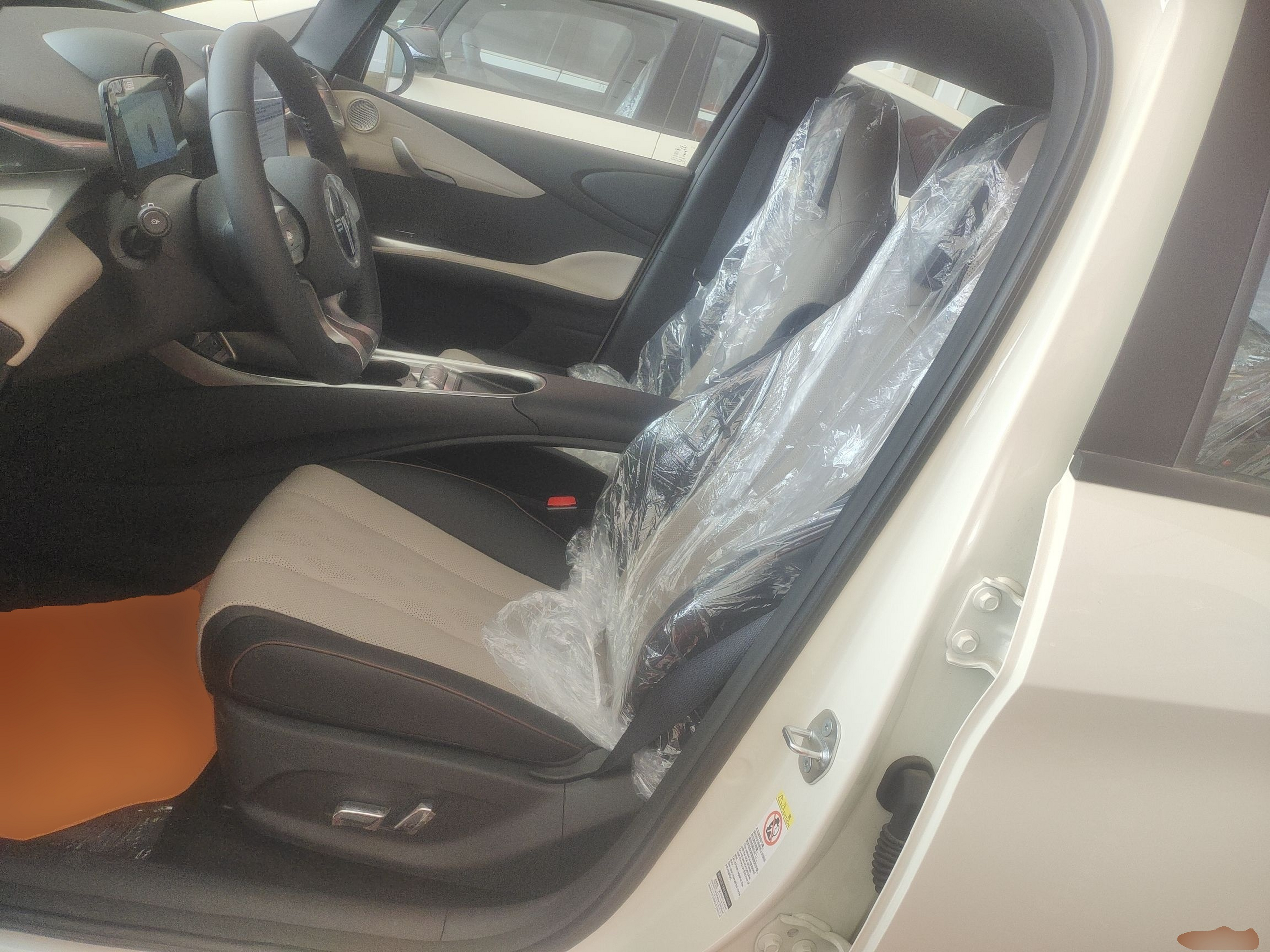 Avant de la voiture
