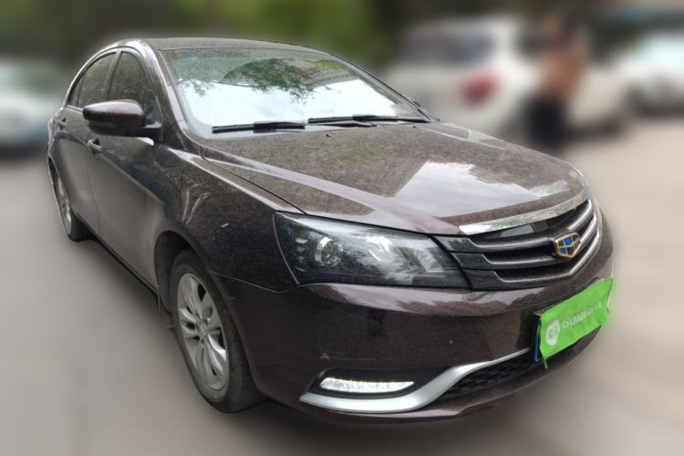 Used Geely Auto Emgrand 2016 Sedan 1.5L CVT Upward Version Front Right 45 Deg