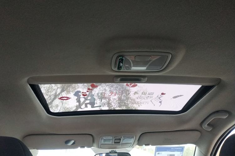 Used Hyundai ix35 2015 2.0L Automatic 2WD Comfort Edition China V Standard
